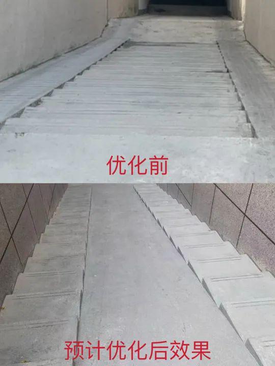汽车坡道斜度多少做法 汽车坡道斜度多少做法